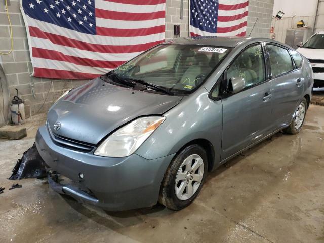 Photo 2 from auction – 2005 TOYOTA PRIUS with VIN JTDKB22U953098482