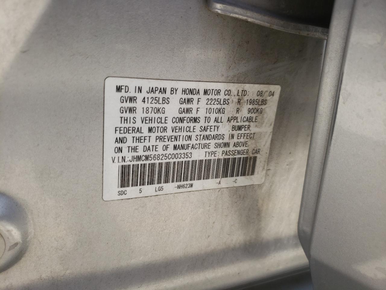 Photo 10 from auction – 2005 HONDA ACCORD EX with VIN JHMCM56825C003353