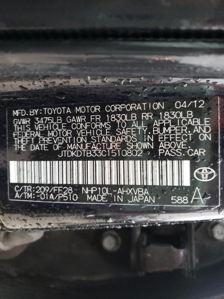 Photo 10 from auction – 2012 TOYOTA PRIUS C with VIN JTDKDTB33C1510802