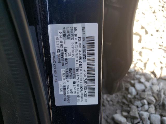 Photo 10 from auction – 2018 MAZDA CX-5 GRAND with VIN JM3KFBDM3J0309728