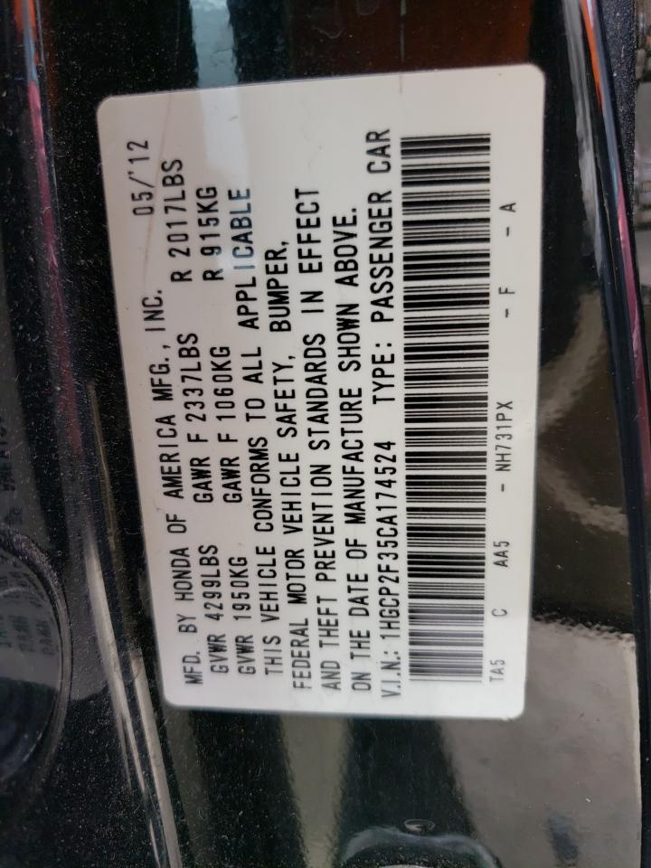 Photo 10 from auction – 2012 HONDA ACCORD LX with VIN 1HGCP2F35CA174524