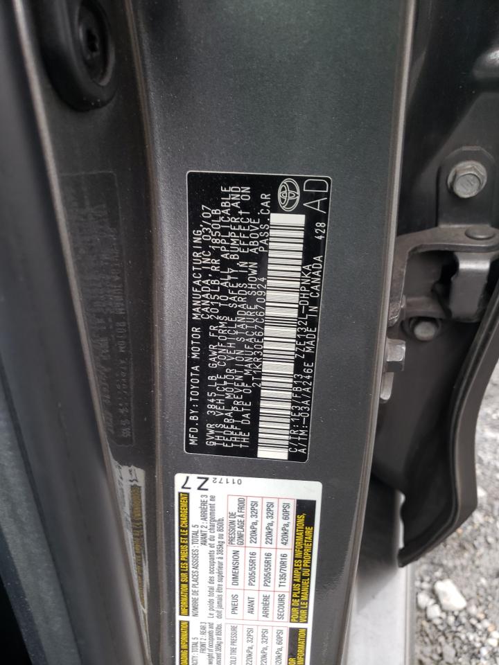 Photo 10 from auction – 2007 TOYOTA COROLLA MA with VIN 2T1KR30E67C670924