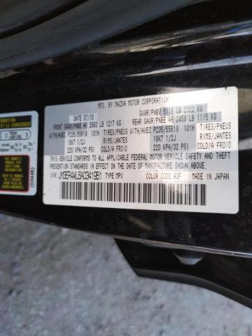 Photo 10 from auction – 2010 MAZDA CX-7 with VIN JM3ER4WL6A0341951