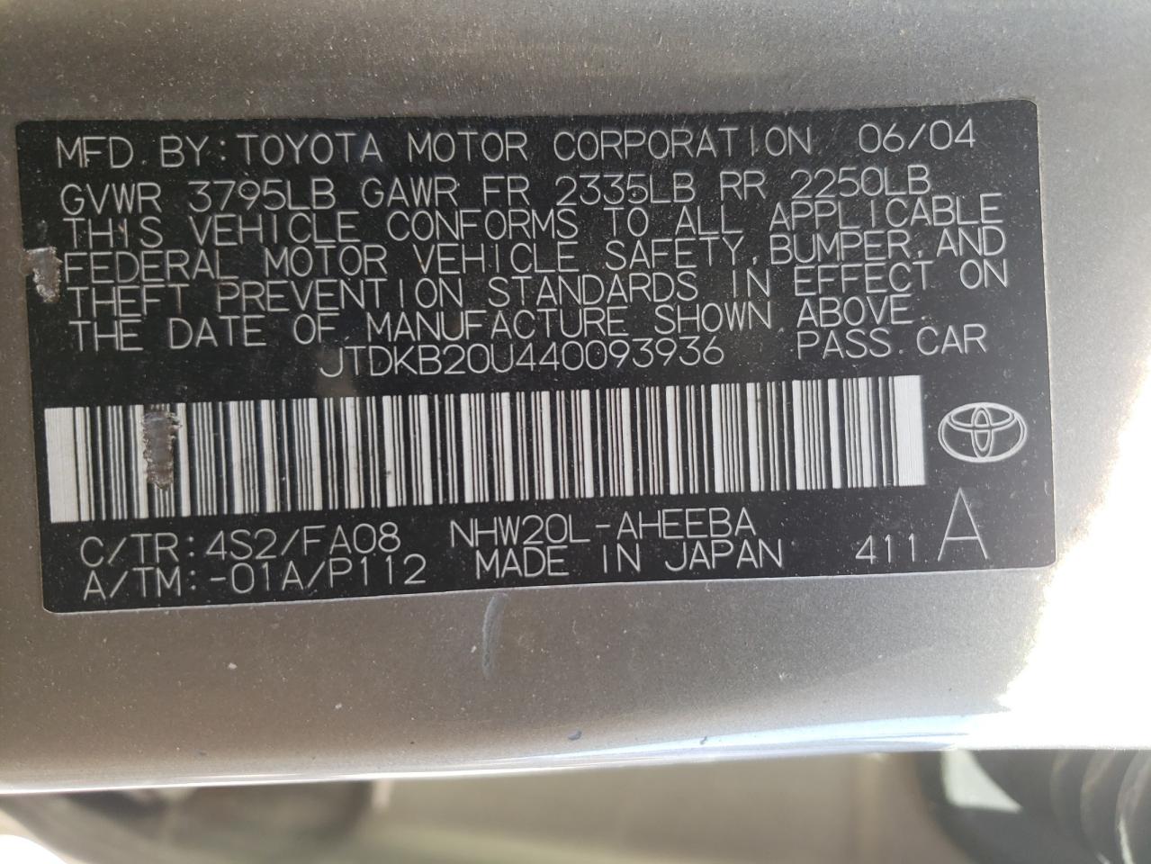 Photo 10 from auction – 2004 TOYOTA PRIUS with VIN JTDKB20U440093936