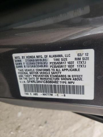 Photo 10 from auction – 2012 HONDA ODYSSEY EX with VIN 5FNRL5H41CB080482