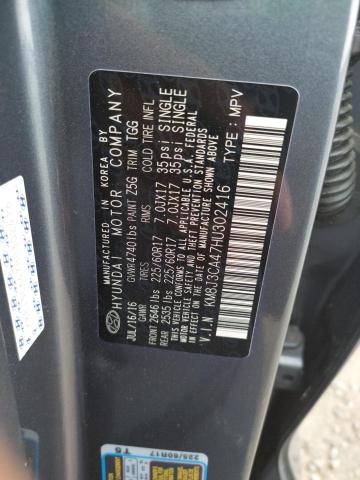 Photo 10 from auction – 2017 HYUNDAI TUCSON LIM with VIN KM8J3CA47HU302416