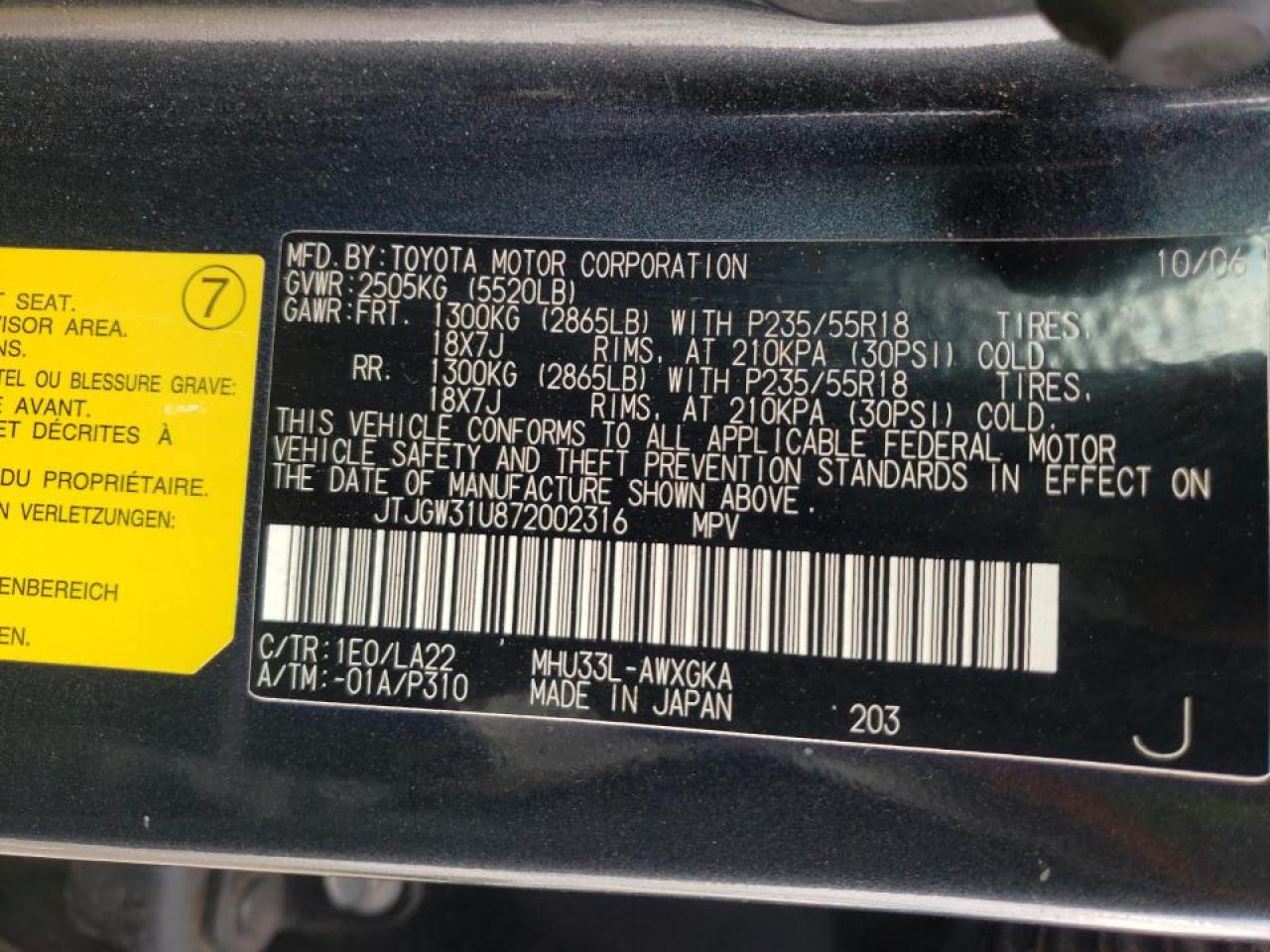Photo 10 from auction – 2007 LEXUS RX 400H with VIN JTJGW31U872002316