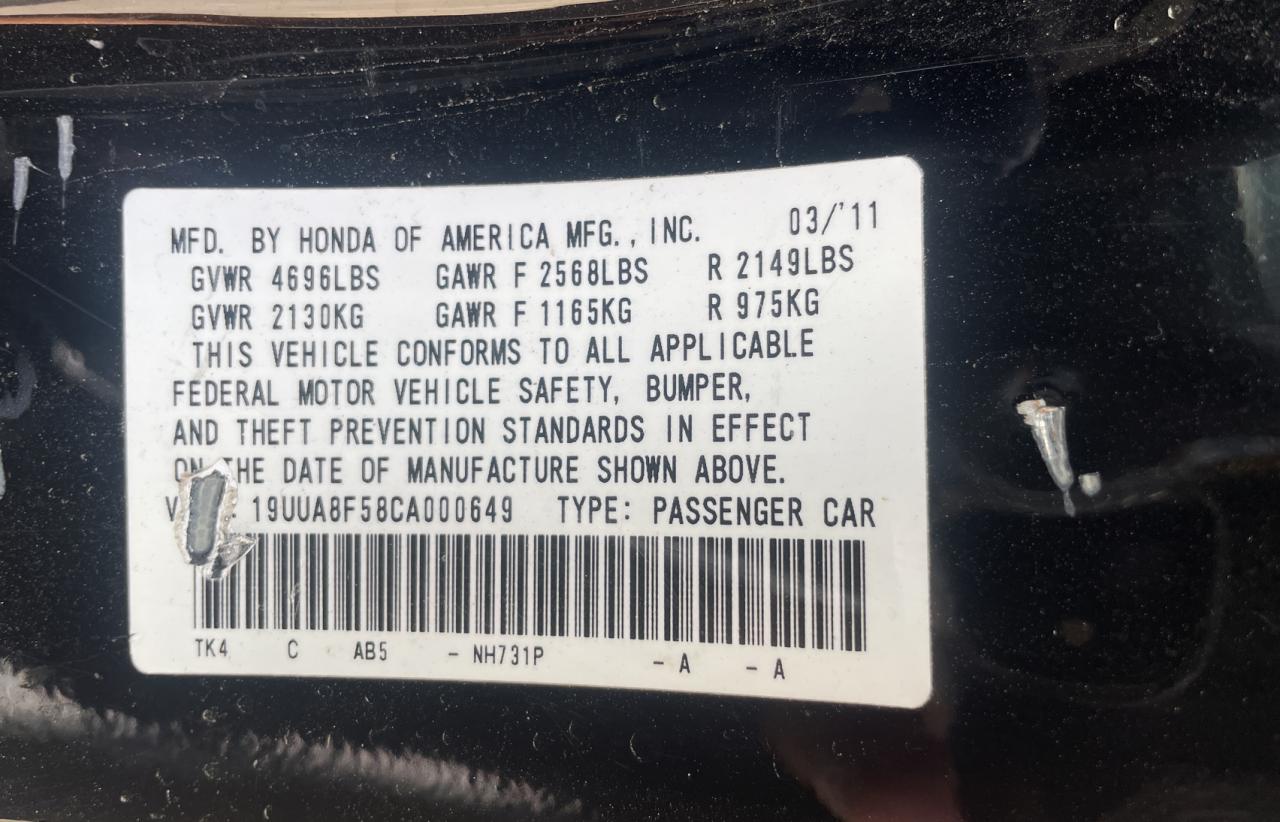 Zdjęcie 10 z aukcji – 2012 ACURA TL z VIN 19UUA8F58CA000649