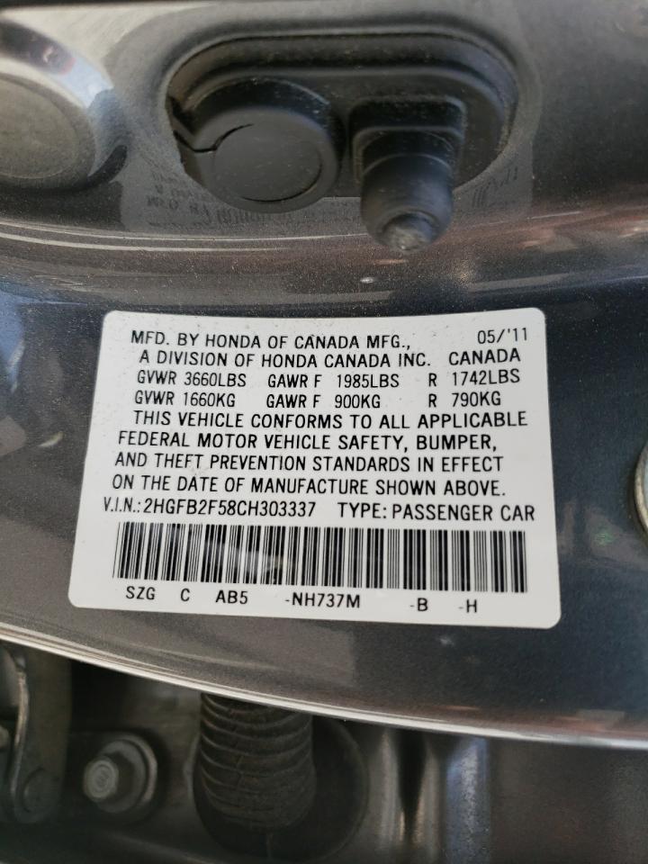 Photo 10 from auction – 2012 HONDA CIVIC LX with VIN 2HGFB2F58CH303337