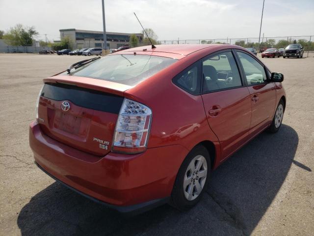 Photo 4 from auction – 2006 TOYOTA PRIUS with VIN JTDKB20U567512693