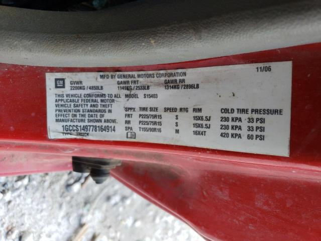 Photo 10 from auction – 2007 CHEVROLET COLORADO with VIN 1GCCS149778164914