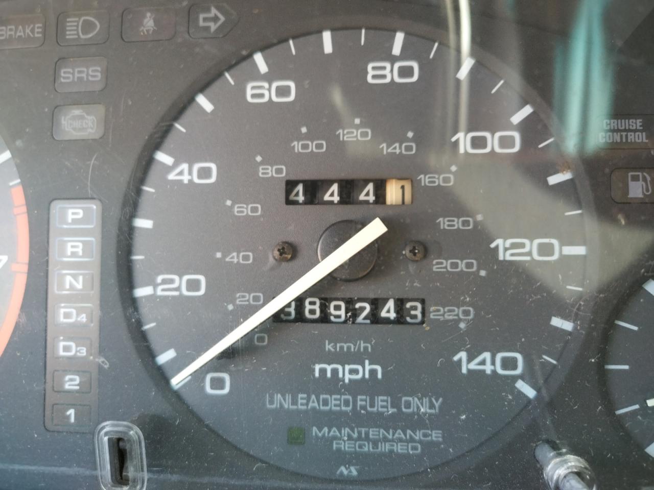 Photo 8 from auction – 1995 HONDA ACCORD EX with VIN JHMCD5667SC015864