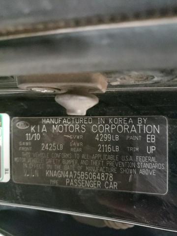 Photo 10 from auction – 2011 KIA OPTIMA EX with VIN KNAGN4A75B5064878