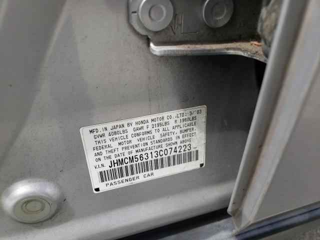 Photo 10 from auction – 2003 HONDA ACCORD LX with VIN JHMCM56313C074223