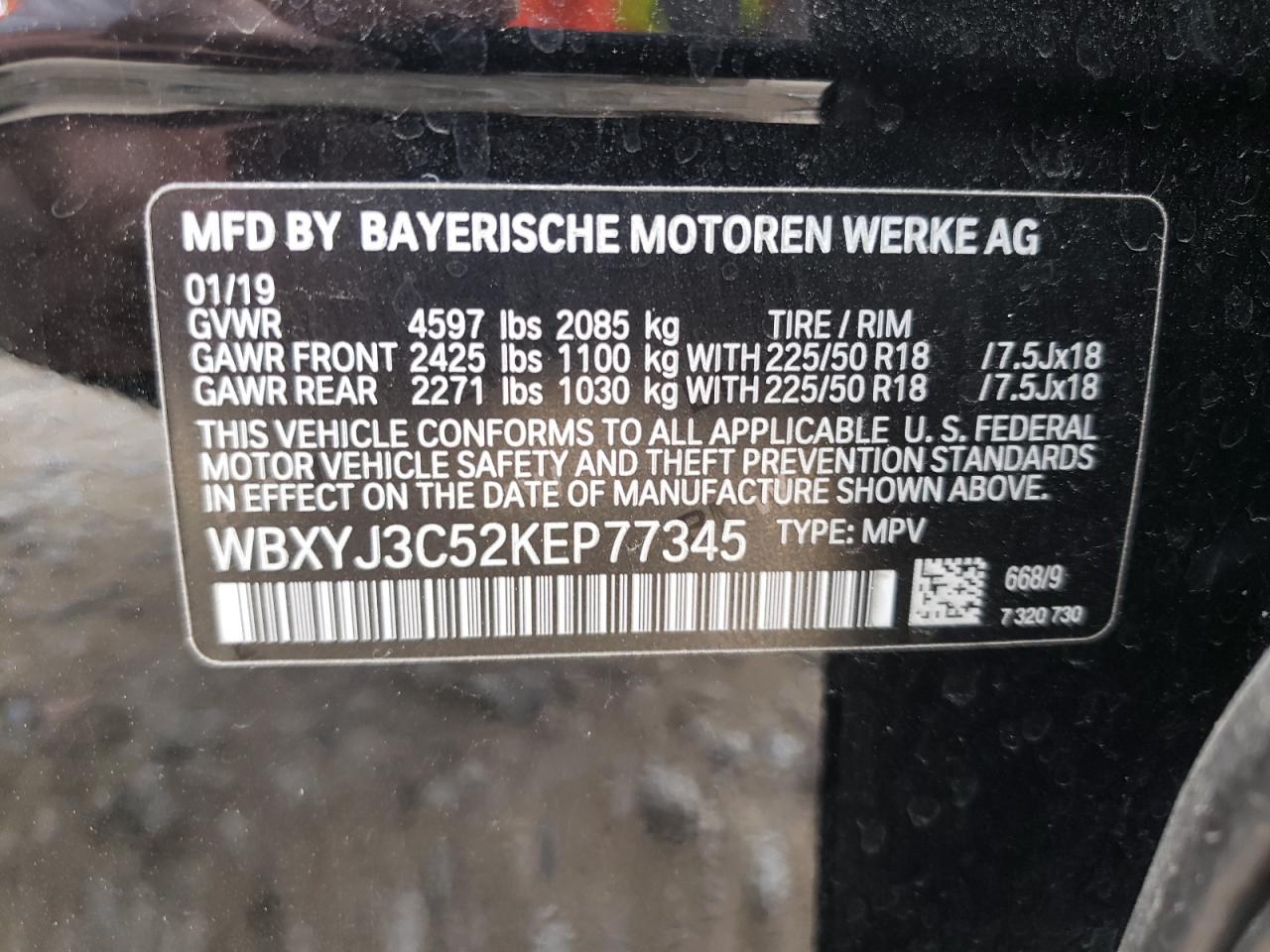 Photo 10 from auction – 2019 BMW X2 SDRIVE2 with VIN WBXYJ3C52KEP77345