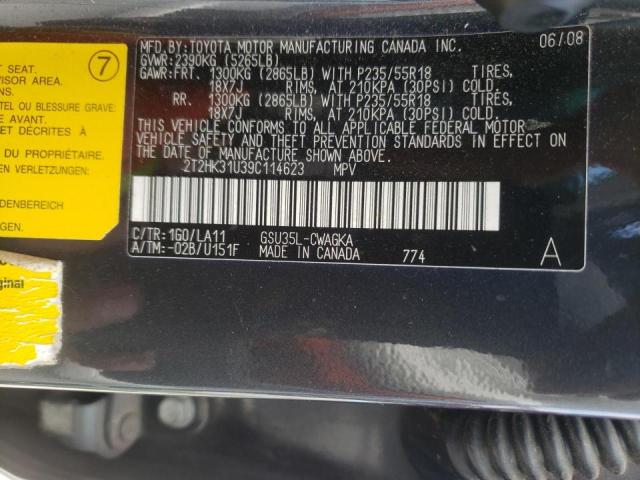 Photo 10 from auction – 2009 LEXUS RX 350 with VIN 2T2HK31U39C114623