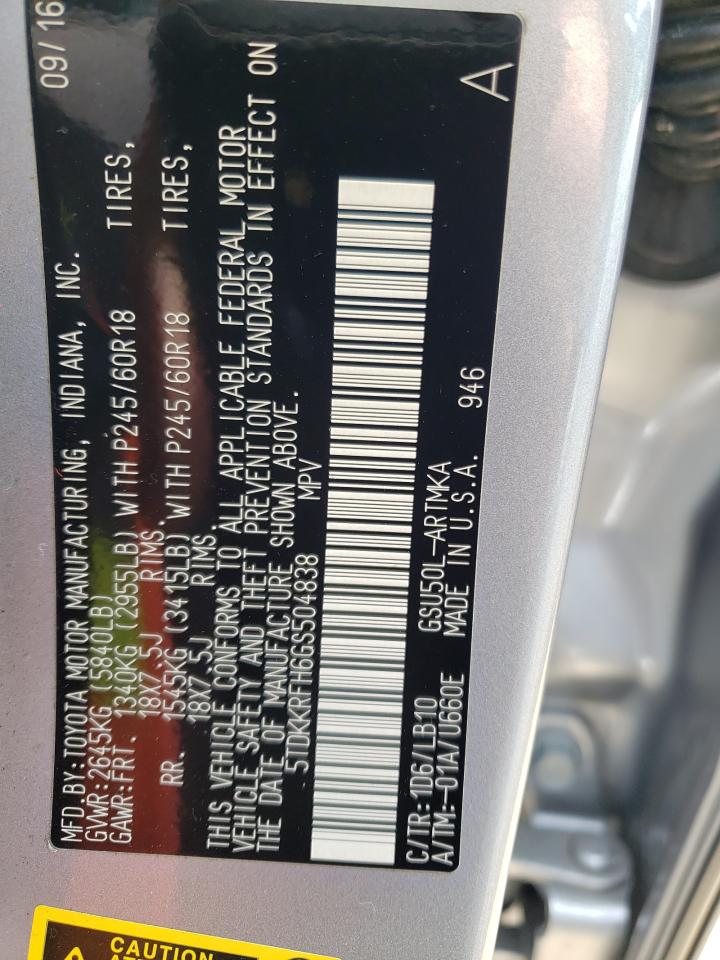 Photo 10 from auction – 2016 TOYOTA HIGHLANDER with VIN 5TDKKRFH6GS504838