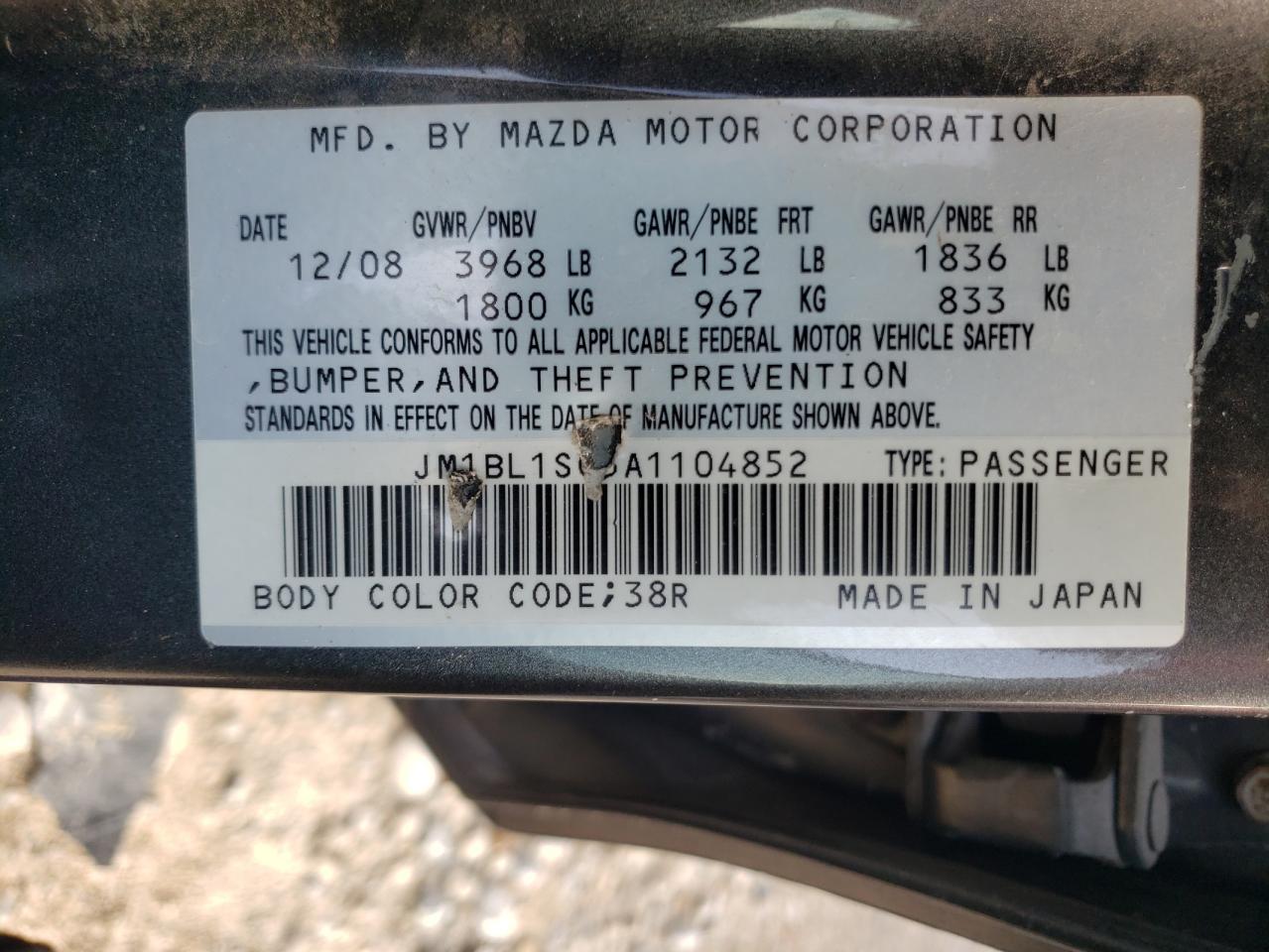 Photo 10 from auction – 2010 MAZDA 3 I with VIN JM1BL1SG5A1104852