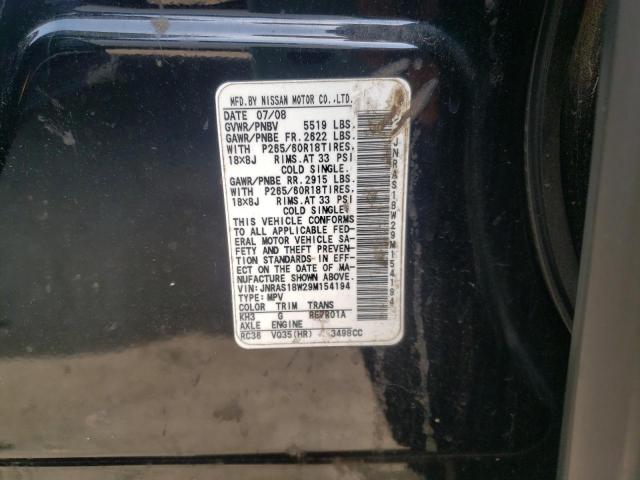 Photo 10 from auction – 2009 INFINITI FX35 with VIN JNRAS18W29M154194