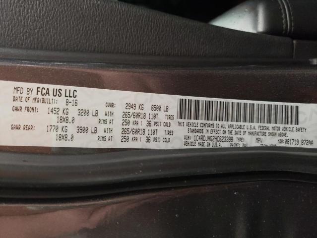 Photo 10 from auction – 2017 DODGE DURANGO SX with VIN 1C4RDJAG2HC623398