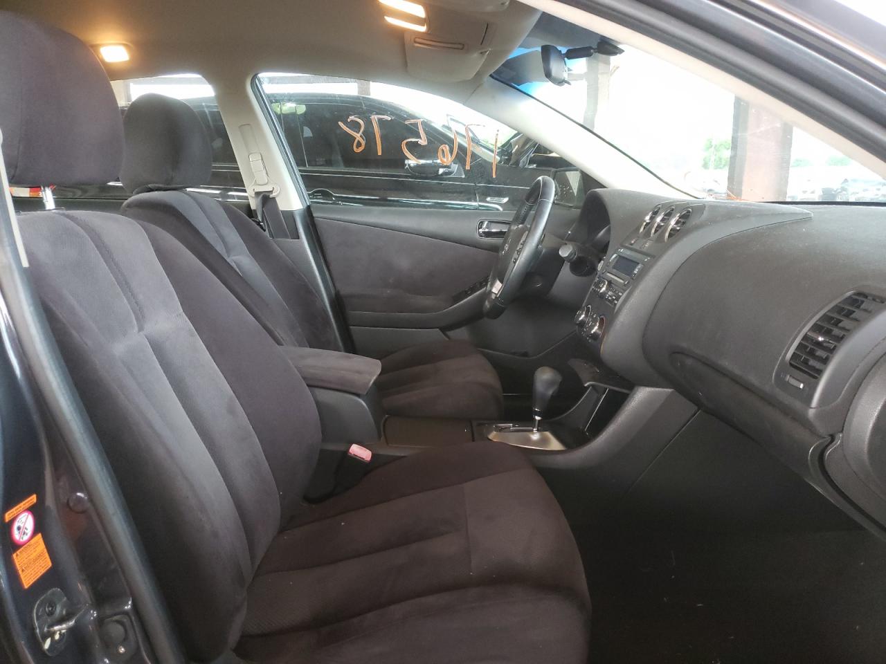 Photo 5 from auction – 2008 NISSAN ALTIMA 2.5 with VIN 1N4AL21E38C159113