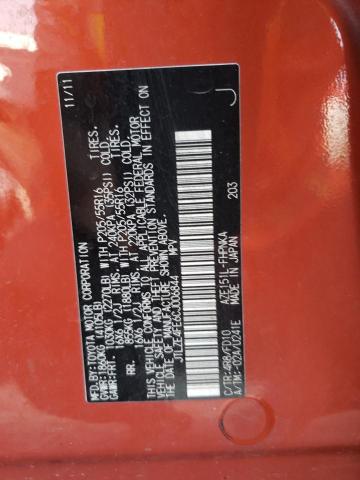 Photo 1 from auction – 2012 TOYOTA SCION XB with VIN JTLZE4FE6CJ006844