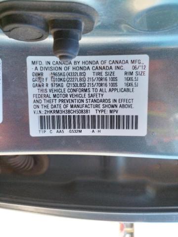 Photo 10 from auction – 2012 HONDA CR-V LX with VIN 2HKRM3H38CH508381