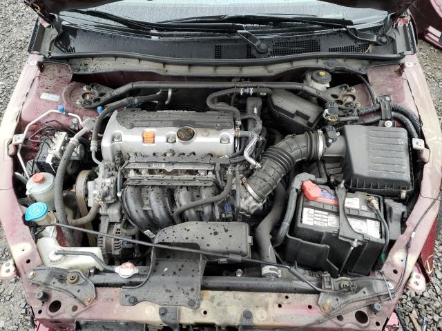 Photo 7 from auction – 2011 HONDA ACCORD EXL with VIN 1HGCP2F87BA109023