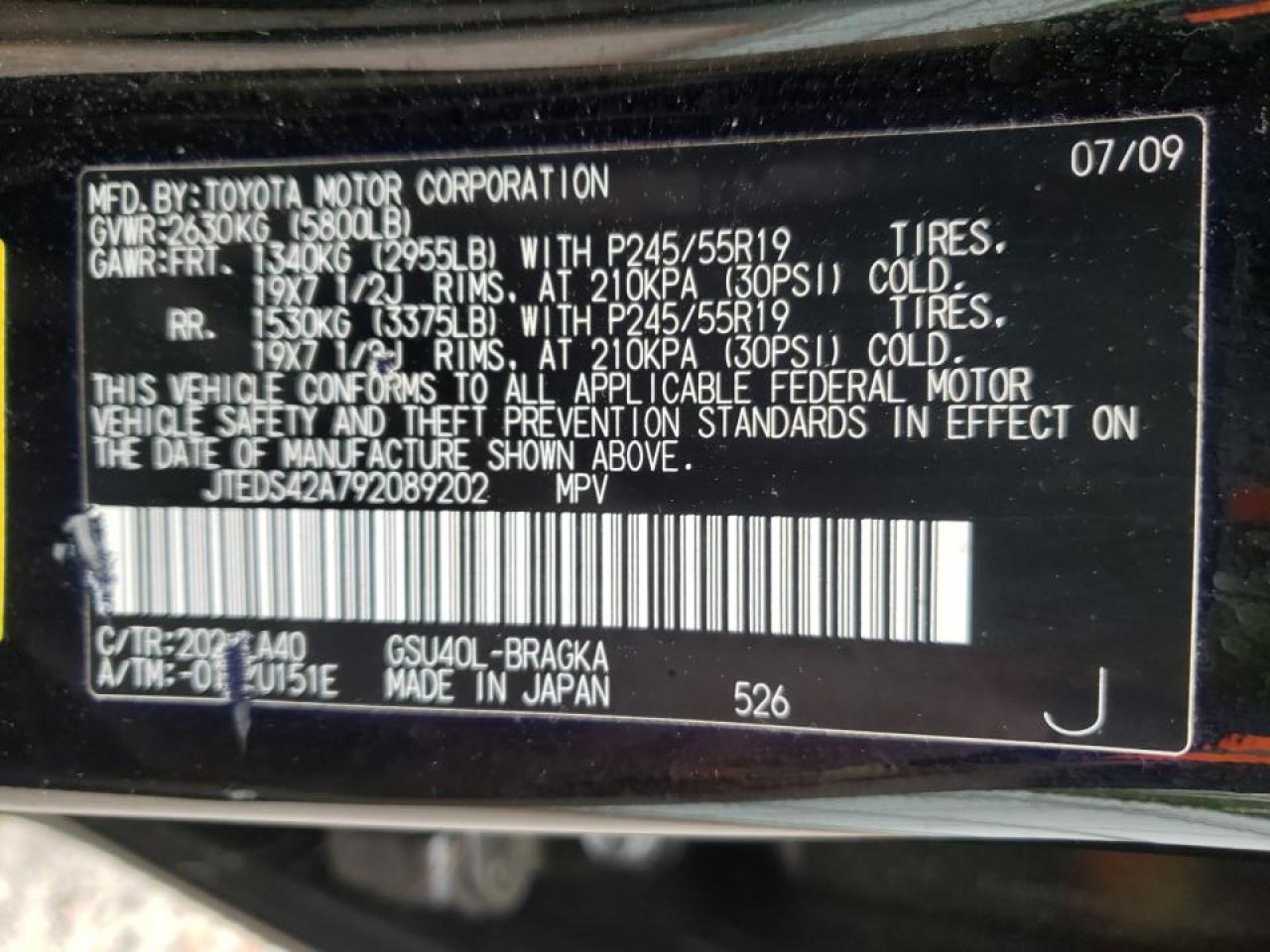 Photo 10 from auction – 2009 TOYOTA HIGHLANDER with VIN JTEDS42A792089202