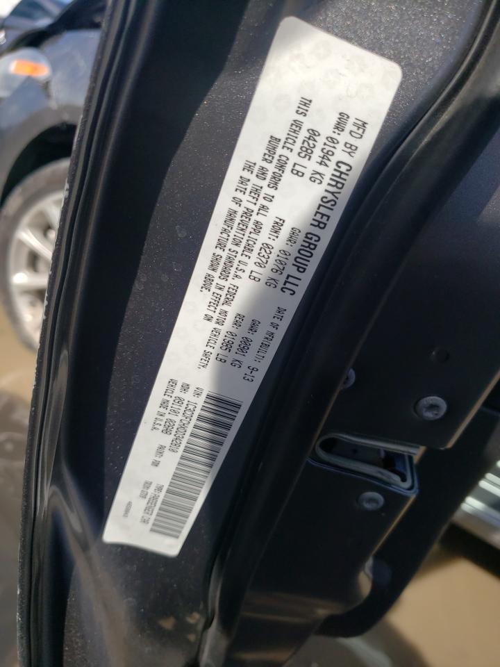 Photo 10 from auction – 2013 DODGE DART LIMIT with VIN 1C3CDFCHXDD342810