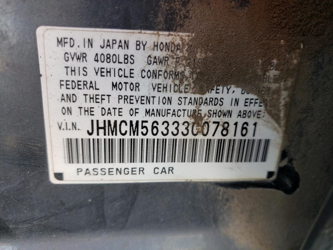 Photo 10 from auction – 2003 HONDA ACCORD LX with VIN JHMCM56333C078161