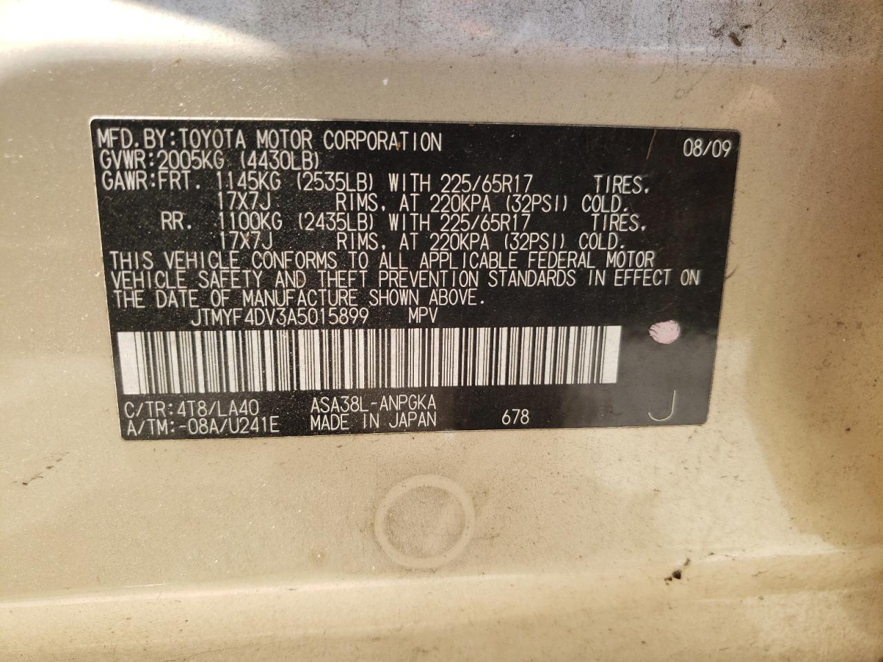 Photo 10 from auction – 2010 TOYOTA RAV4 LIMIT with VIN JTMYF4DV3A5015899