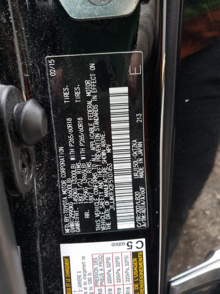 Photo 10 from auction – 2015 LEXUS GX 460 PRE with VIN JTJJM7FX2F5107453