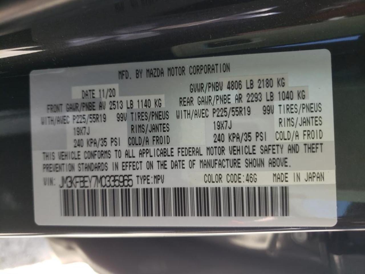 Photo 10 from auction – 2021 MAZDA CX-5 SIGNA with VIN JM3KFBEY7M0335965