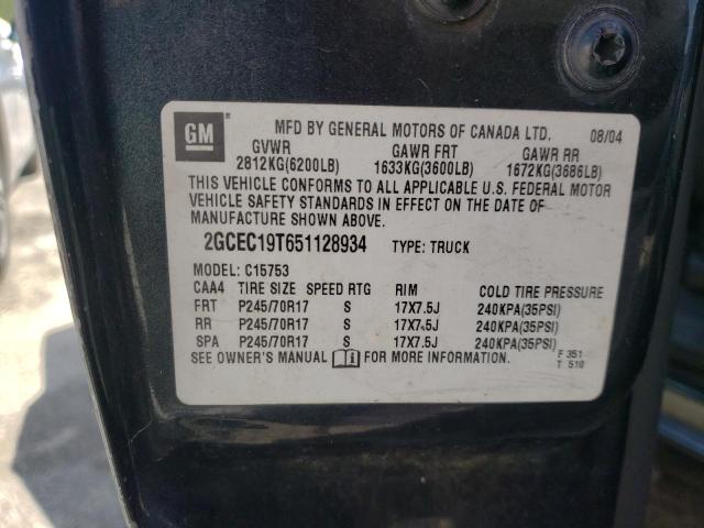 Photo 10 from auction – 2005 CHEVROLET SILVERADO with VIN 2GCEC19T651128934
