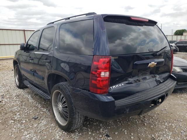 Photo 3 from auction – 2007 CHEVROLET TAHOE C150 with VIN 1GNFC13C97J403970