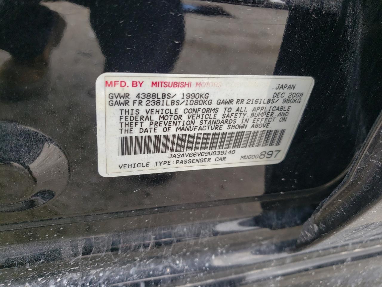 Photo 10 from auction – 2009 MITSUBISHI LANCER RAL with VIN JA3AV66V09U039140
