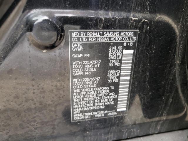 Photo 10 from auction – 2019 NISSAN ROGUE S with VIN KNMAT2MV5KP515762
