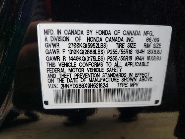 Photo 10 from auction – 2009 ACURA MDX TECHNO with VIN 2HNYD286X9H521824