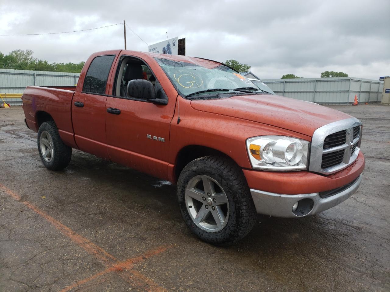 DODGE RAM 1500 S 2008 with VIN 1D7HU18278S548831 - Photo from auction