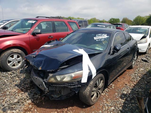 Photo 2 from auction – 2008 HONDA ACCORD with VIN 1HGCS12368A016327
