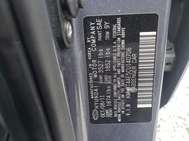 Photo 10 from auction – 2012 HYUNDAI ACCENT GLS with VIN KMHCT4AE5CU140706