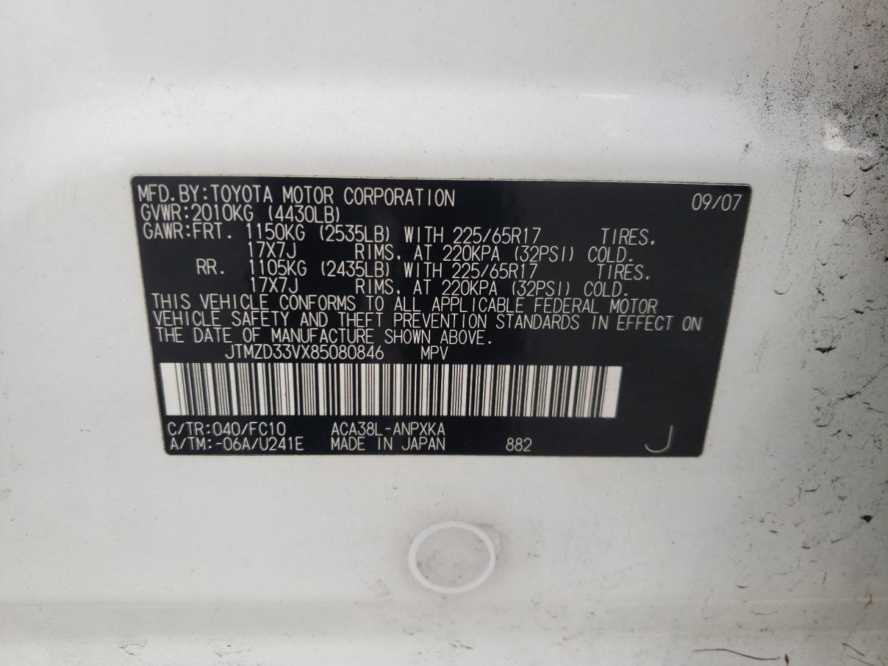 Photo 10 from auction – 2008 TOYOTA RAV4 with VIN JTMZD33VX85080846