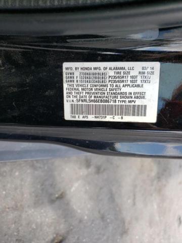 Photo 10 from auction – 2014 HONDA ODYSSEY EX with VIN 5FNRL5H66EB086718