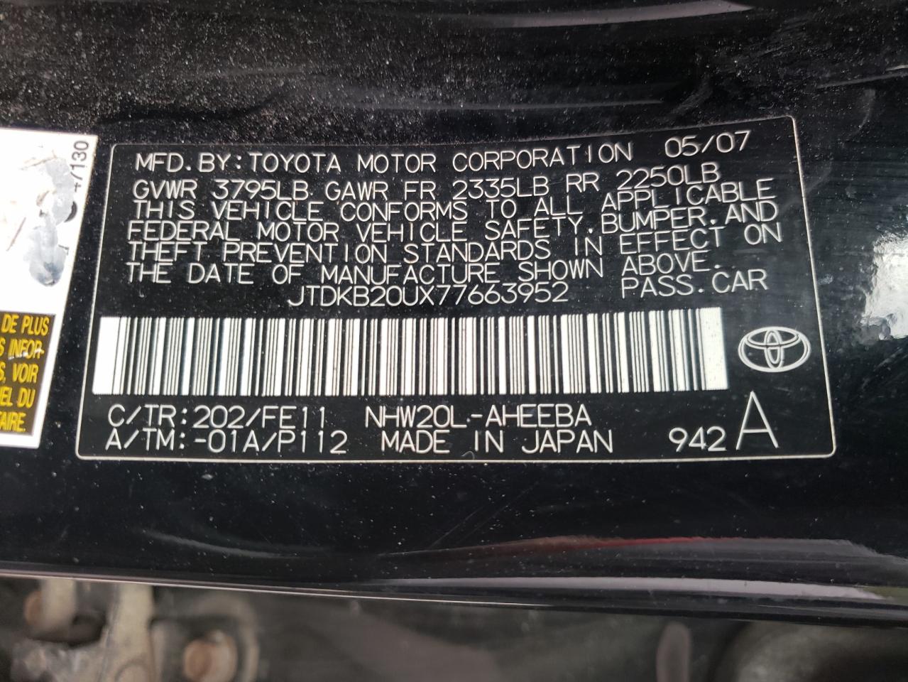 Photo 10 from auction – 2007 TOYOTA PRIUS with VIN JTDKB20UX77663952