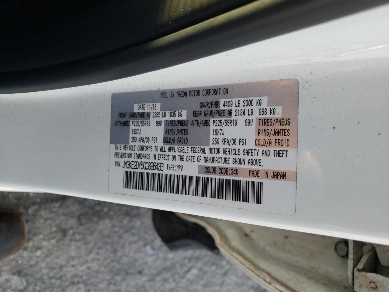 Photo 10 from auction – 2016 MAZDA CX-5 GT with VIN JM3KE2DY5G0896433