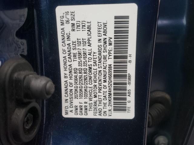 Photo 10 from auction – 2016 HONDA CR-V EX with VIN 2HKRM4H52GH669984