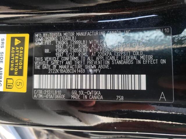 Photo 10 from auction – 2011 LEXUS RX 350 with VIN 2T2ZK1BA0BC041469