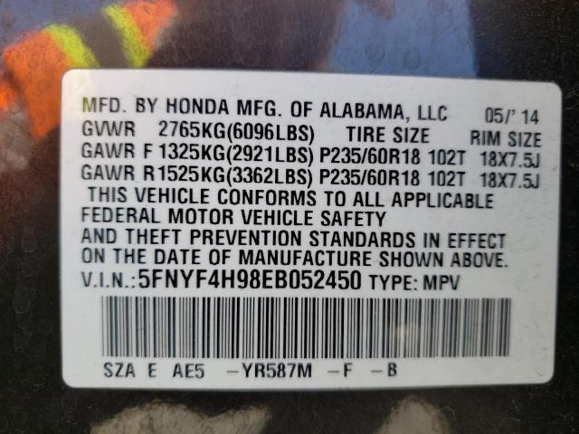 HONDA PILOT TOUR 2014 with VIN 5FNYF4H98EB052450 - Photo from auction