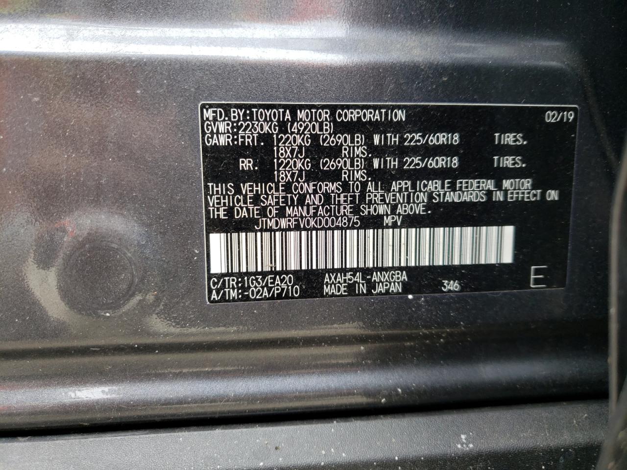 Photo 10 from auction – 2019 TOYOTA RAV4 LIMIT with VIN JTMDWRFV0KD004875